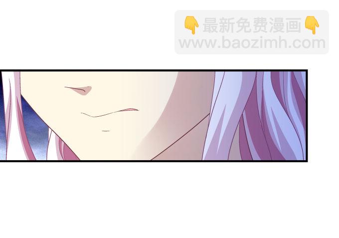 76话 我教过你临阵退缩吗？(1/2)-第76话