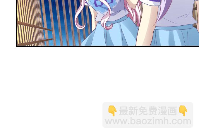 76话 我教过你临阵退缩吗？(1/2)-第76话