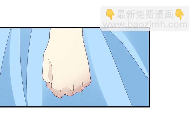 76话 我教过你临阵退缩吗？(1/2)-第76话