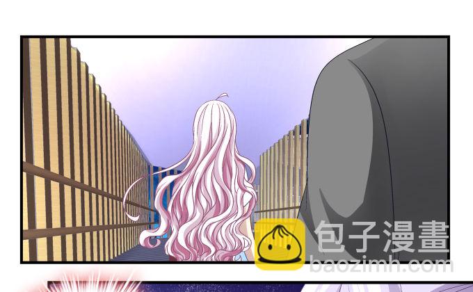 76话 我教过你临阵退缩吗？(1/2)-第76话