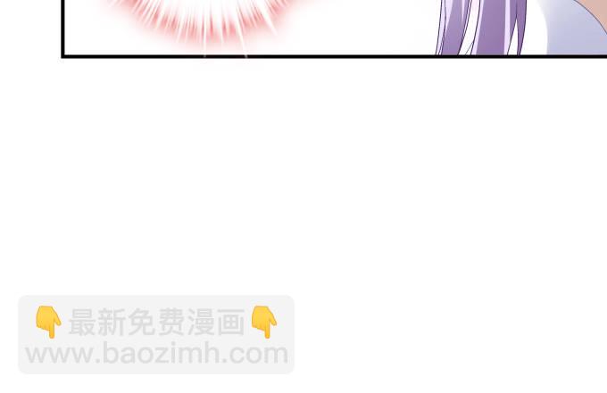 76话 我教过你临阵退缩吗？(1/2)-第76话