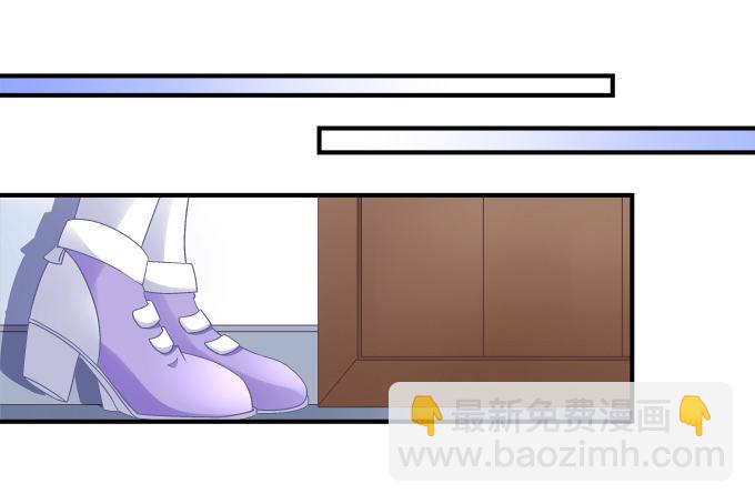 76话 我教过你临阵退缩吗？(1/2)-第76话