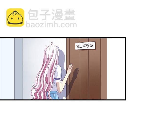 76话 我教过你临阵退缩吗？(1/2)-第76话