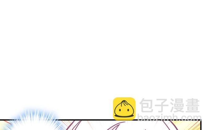 76话 我教过你临阵退缩吗？(1/2)-第76话