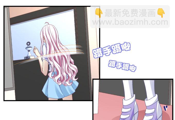 76话 我教过你临阵退缩吗？(1/2)-第76话