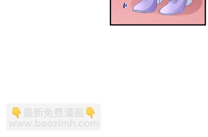 76话 我教过你临阵退缩吗？(1/2)-第76话