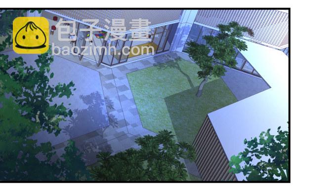 76话 我教过你临阵退缩吗？(1/2)-第76话