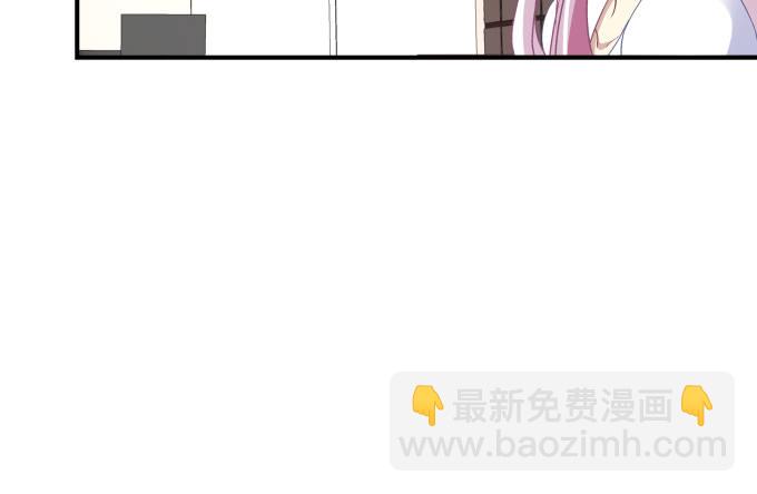 76话 我教过你临阵退缩吗？(1/2)-第76话