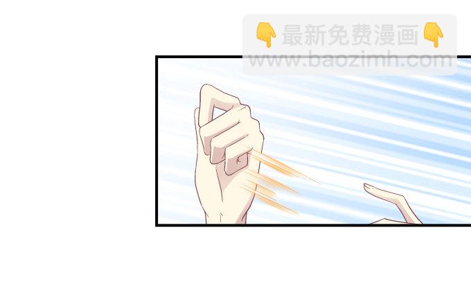 76话 我教过你临阵退缩吗？(1/2)-第76话