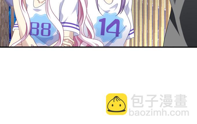 76话 我教过你临阵退缩吗？(1/2)-第76话