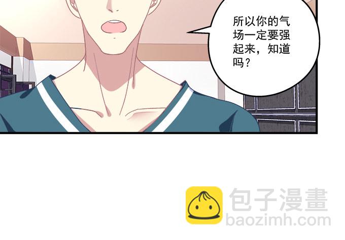 78话 不就是拍照嘛~(1/2)-第78话