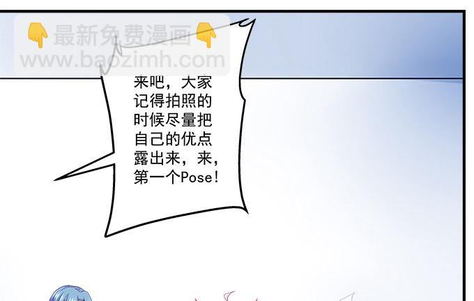 78话 不就是拍照嘛~(1/2)-第78话