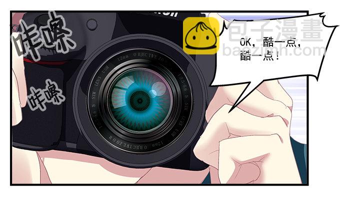 78话 不就是拍照嘛~(1/2)-第78话