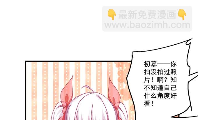 78话 不就是拍照嘛~(1/2)-第78话