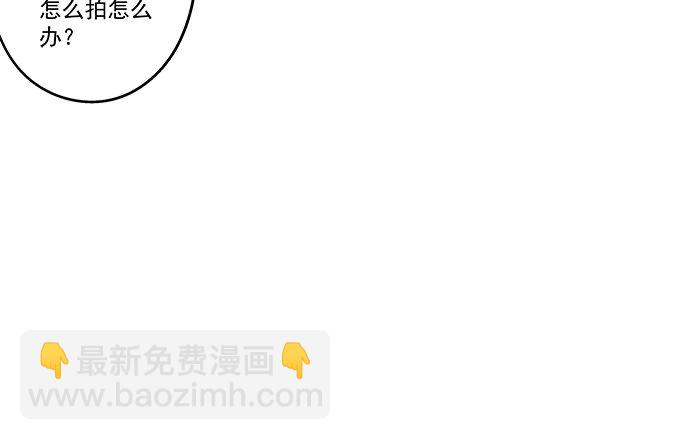 78话 不就是拍照嘛~(1/2)-第78话
