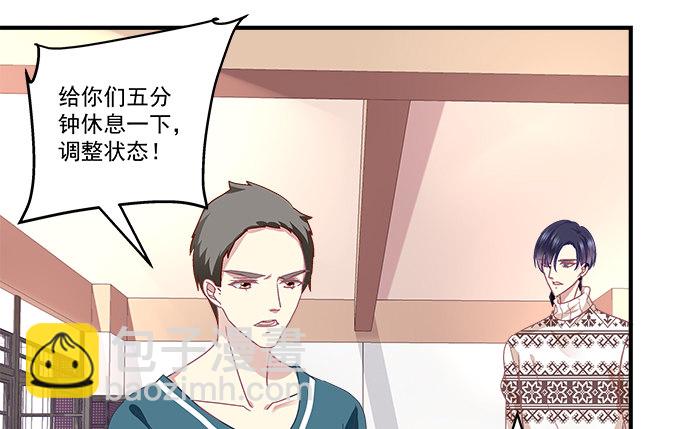 78话 不就是拍照嘛~(1/2)-第78话