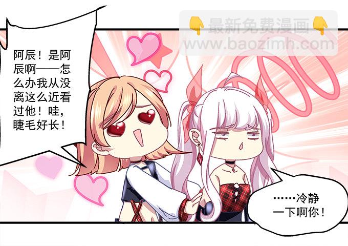 78话 不就是拍照嘛~(1/2)-第78话