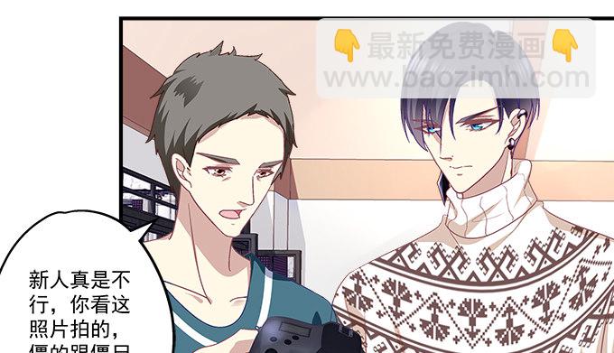78话 不就是拍照嘛~(1/2)-第78话
