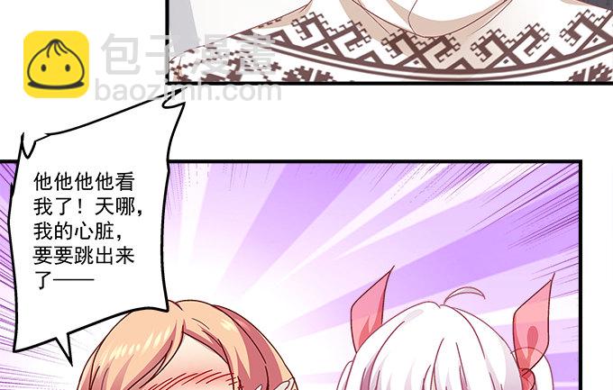 78话 不就是拍照嘛~(1/2)-第78话