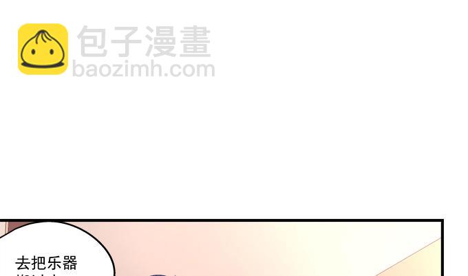 78话 不就是拍照嘛~(1/2)-第78话