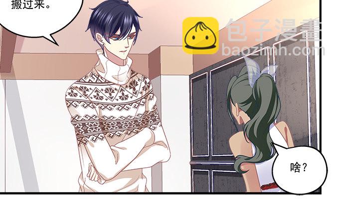 78话 不就是拍照嘛~(1/2)-第78话