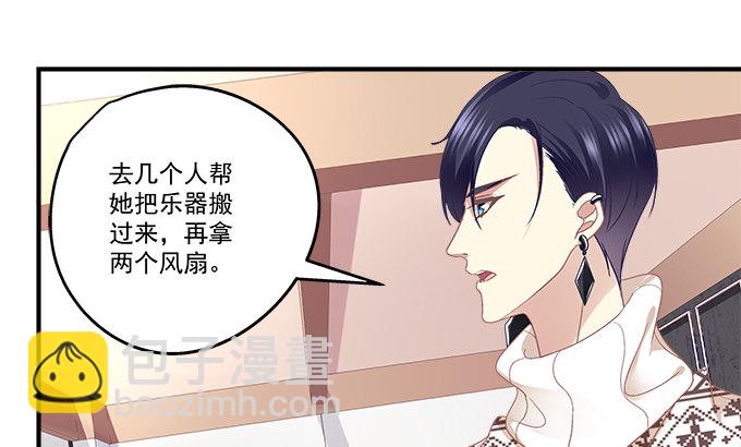 78话 不就是拍照嘛~(1/2)-第78话