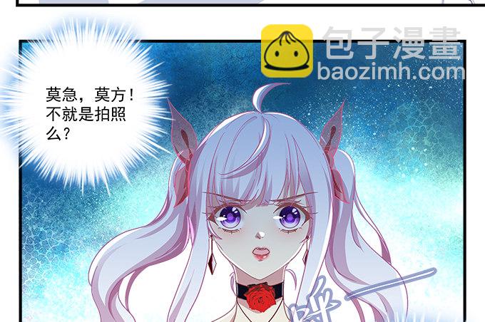 78话 不就是拍照嘛~(1/2)-第78话