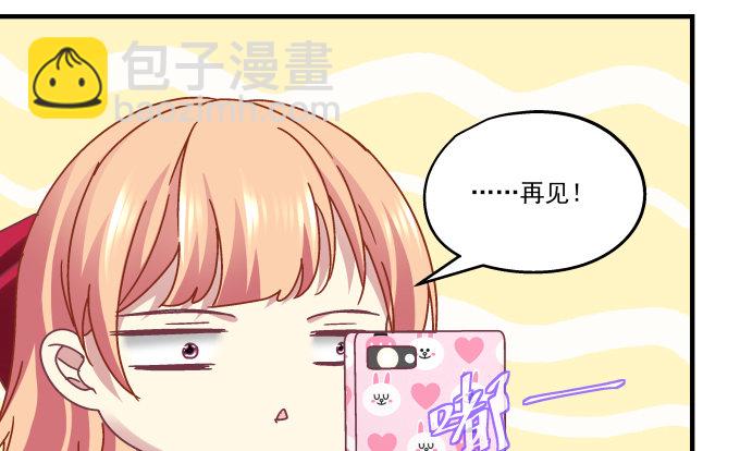 80话 尽情释放自己(1/2)-第80话