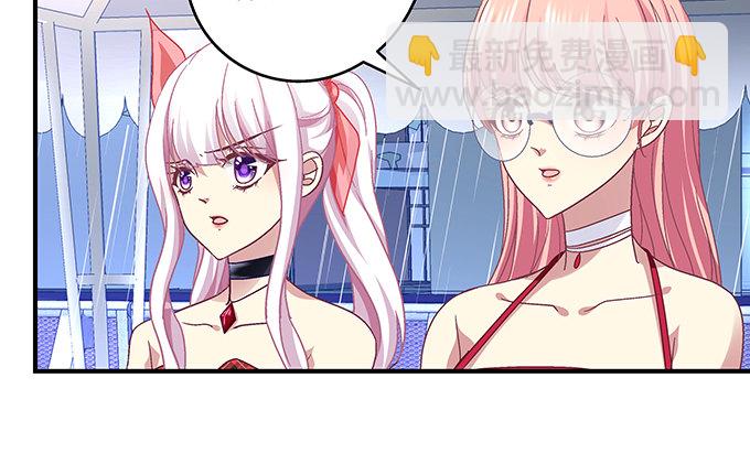 80话 尽情释放自己(1/2)-第80话