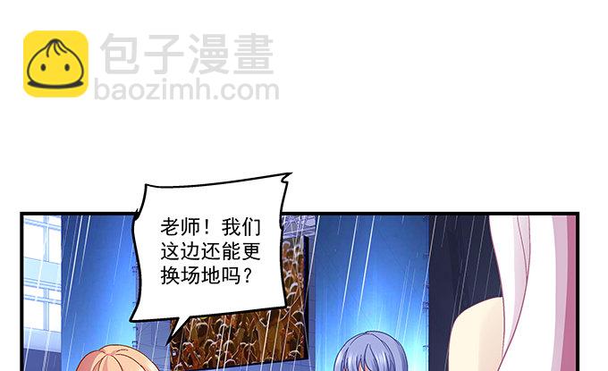 80话 尽情释放自己(1/2)-第80话