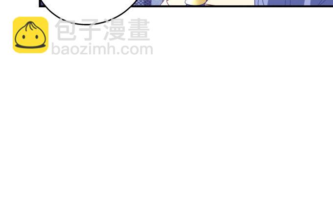 80话 尽情释放自己(1/2)-第80话