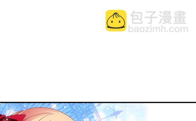 82话 如果他们不怕下雨就好了(1/2)-第82话