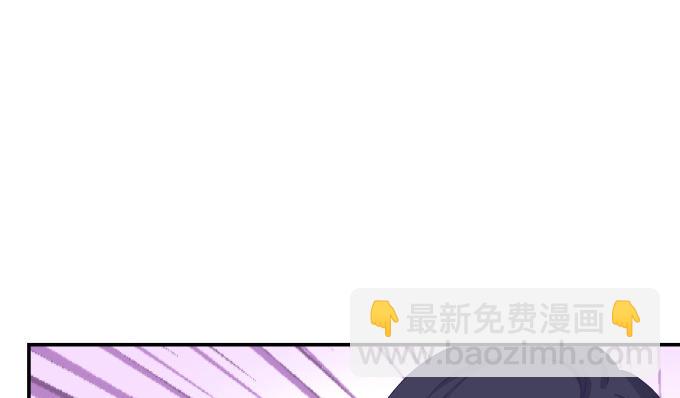 84话 我不想让你走(1/2)-第84话
