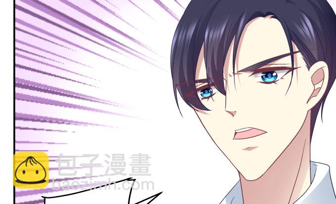 84话 我不想让你走(1/2)-第84话
