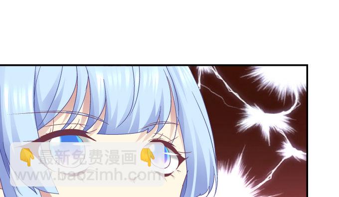 84话 我不想让你走(1/2)-第84话