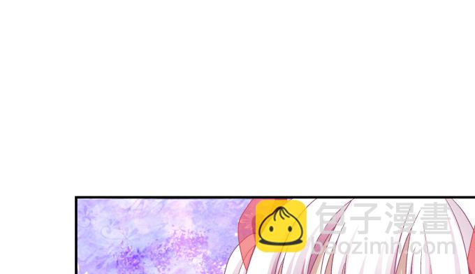 84话 我不想让你走(1/2)-第84话