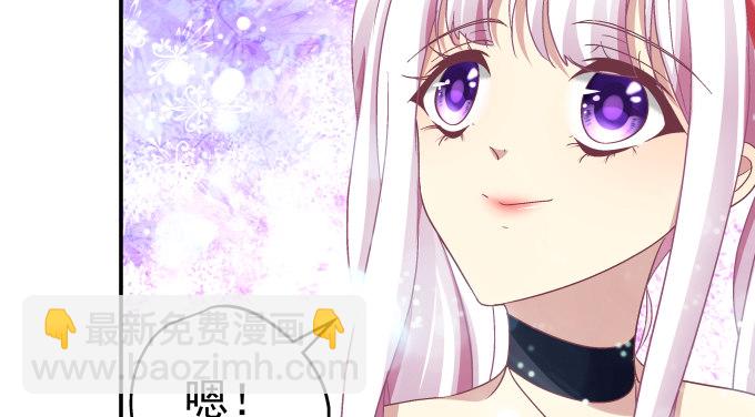 84话 我不想让你走(1/2)-第84话