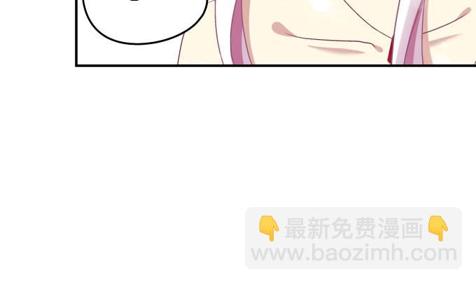 84话 我不想让你走(1/2)-第84话
