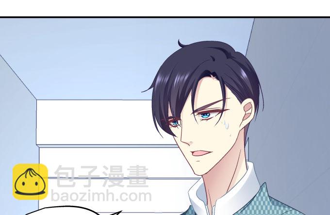 84话 我不想让你走(1/2)-第84话