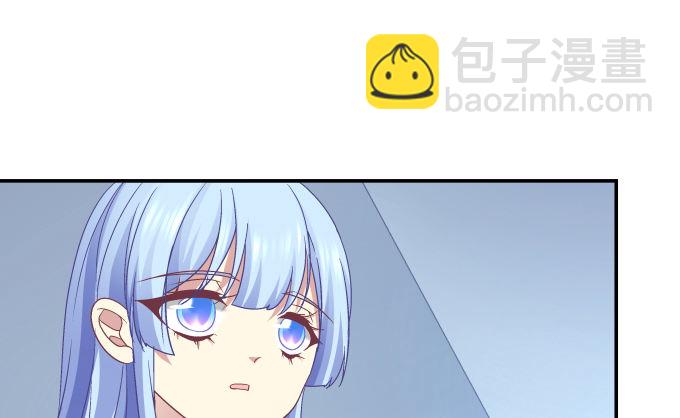 84话 我不想让你走(1/2)-第84话