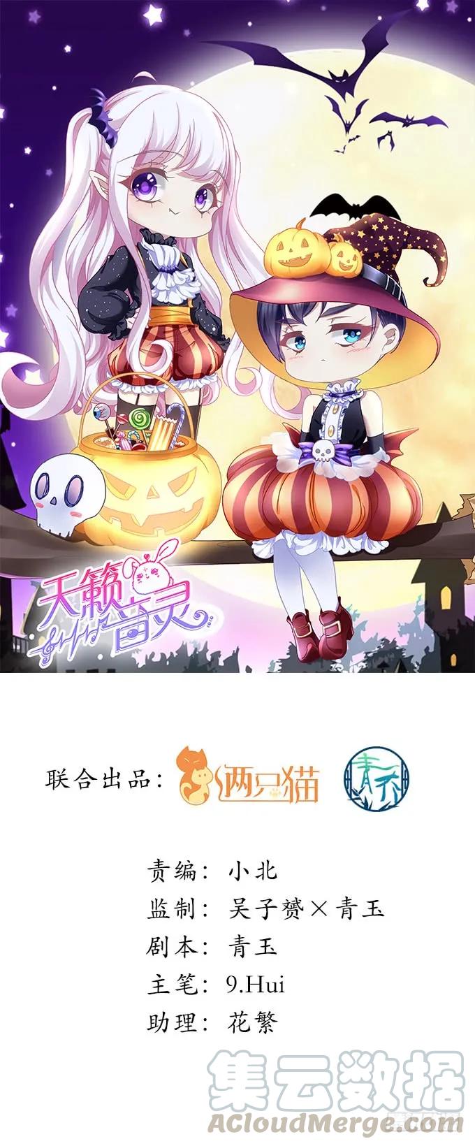 86话 我已经饥渴难耐了(1/3)-第86话
