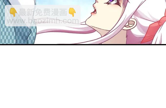 86话 我已经饥渴难耐了(1/3)-第86话