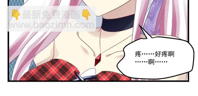 86话 我已经饥渴难耐了(1/3)-第86话