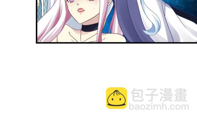 86话 我已经饥渴难耐了(1/3)-第86话
