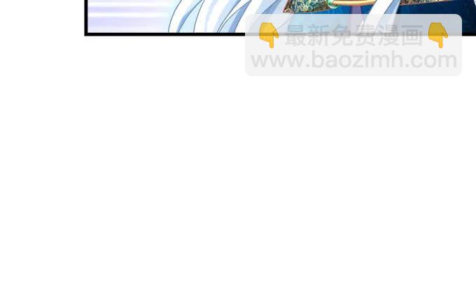 86话 我已经饥渴难耐了(1/3)-第86话