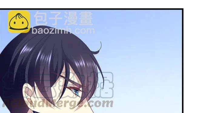 86话 我已经饥渴难耐了(1/3)-第86话