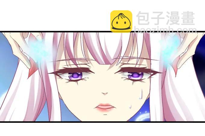 86话 我已经饥渴难耐了(1/3)-第86话