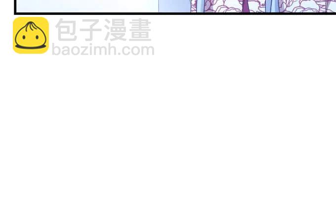 86话 我已经饥渴难耐了(1/3)-第86话