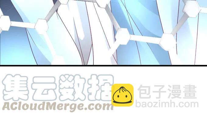 86话 我已经饥渴难耐了(1/3)-第86话