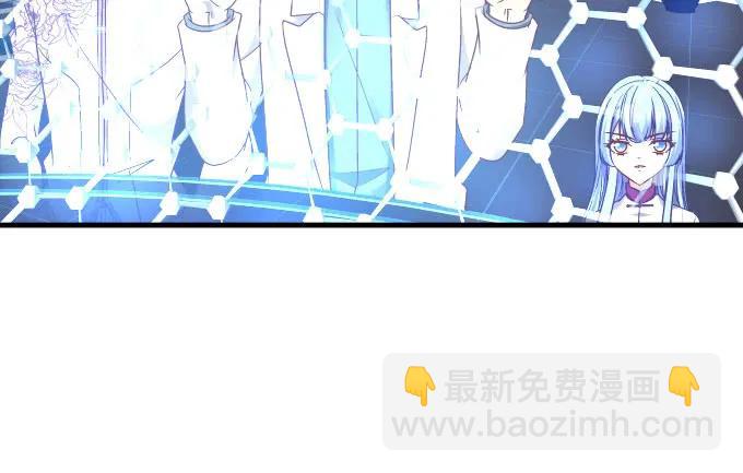 86话 我已经饥渴难耐了(1/3)-第86话